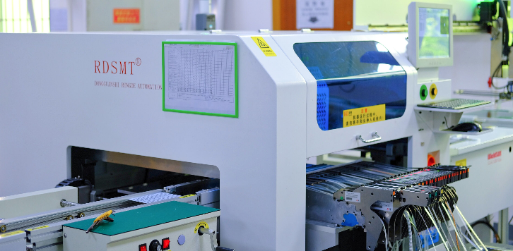 歐恩照明 歐恩照明