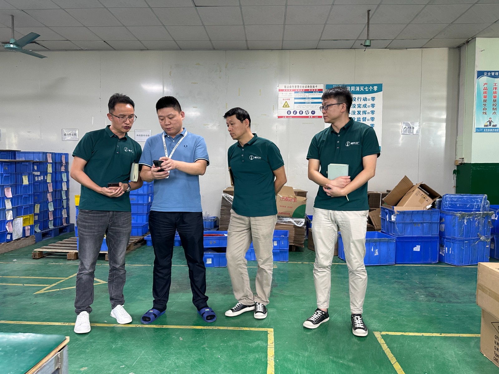 東莞富迪體驗MES系統