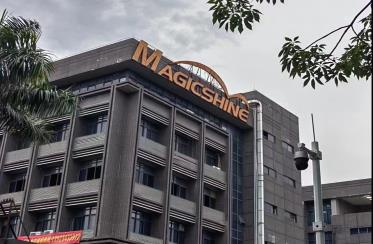 旻君電子成功上線樹字工廠lightMES項目