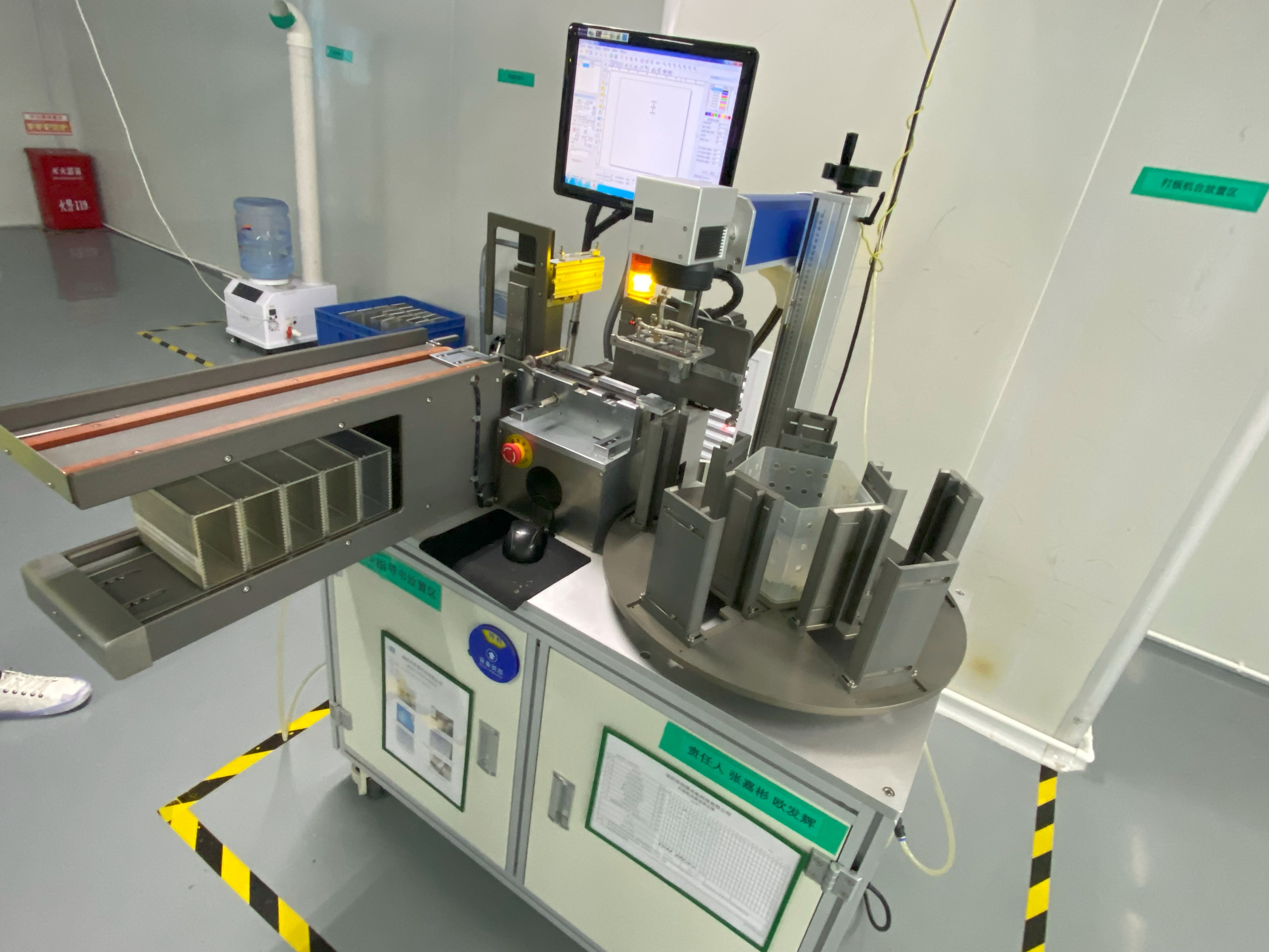 固晶機(jī).jpeg 固晶機(jī).jpeg