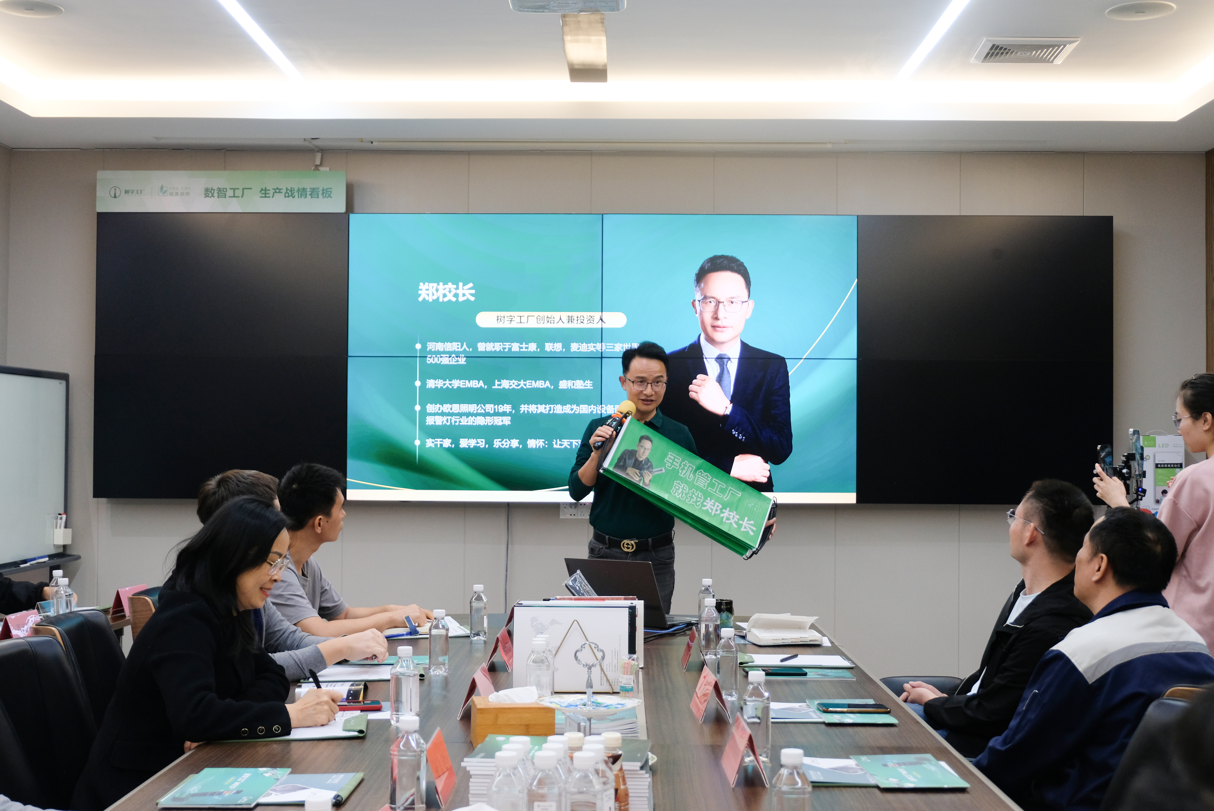 鄭校長介紹 鄭校長介紹