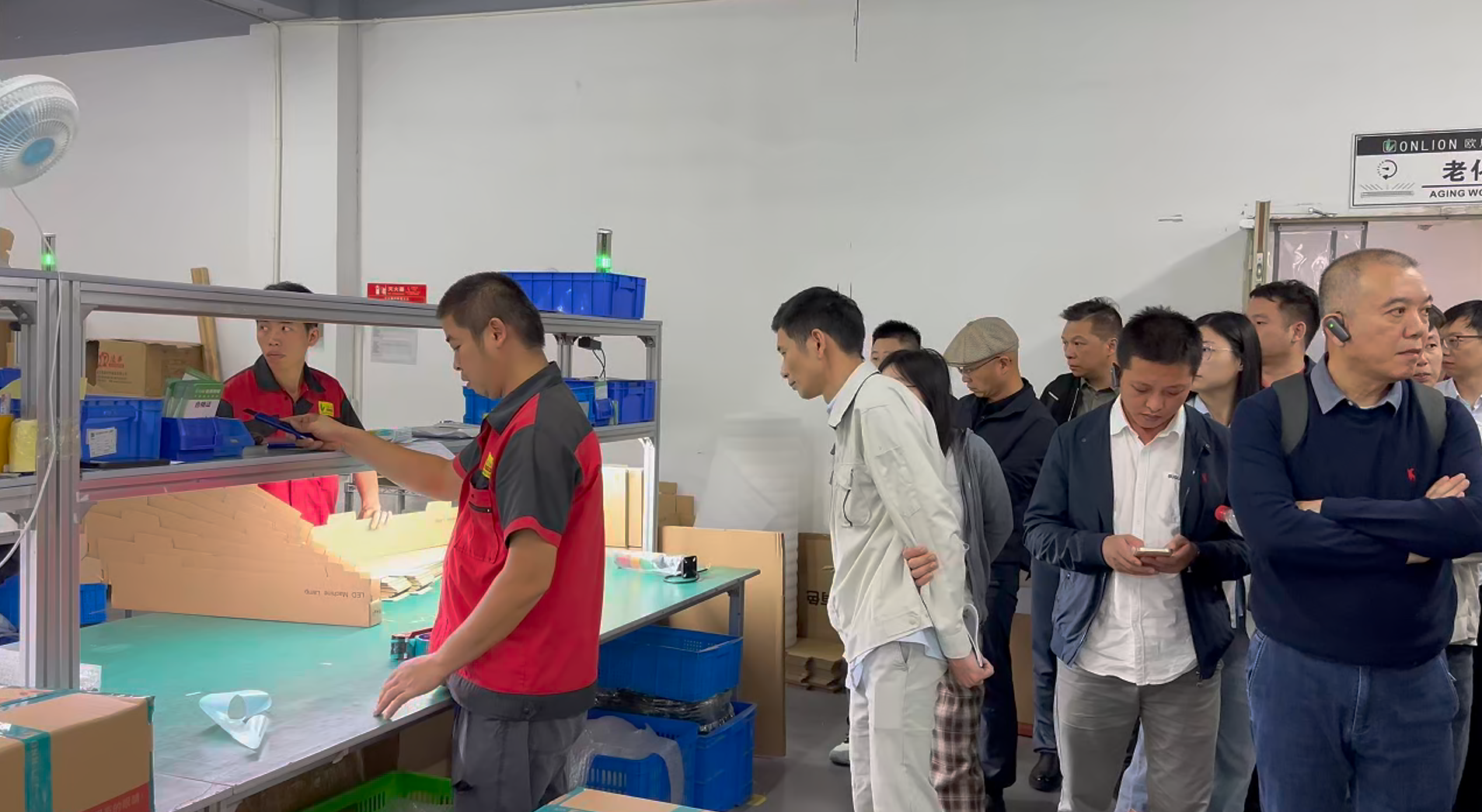 參觀車間 參觀車間