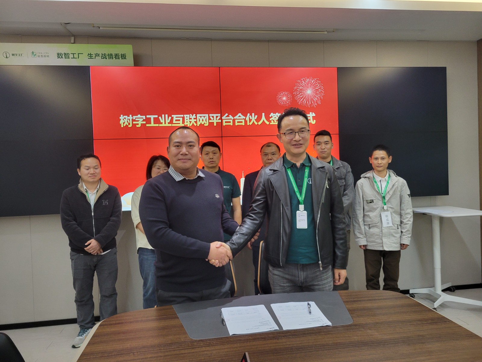 樹字合伙人簽約合照 樹字合伙人簽約合照