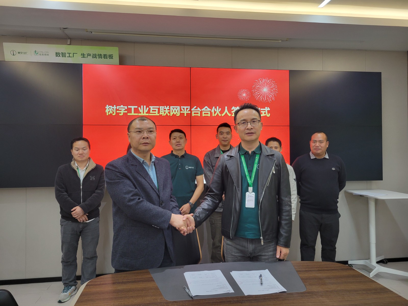 樹字合伙人簽約合照 樹字合伙人簽約合照