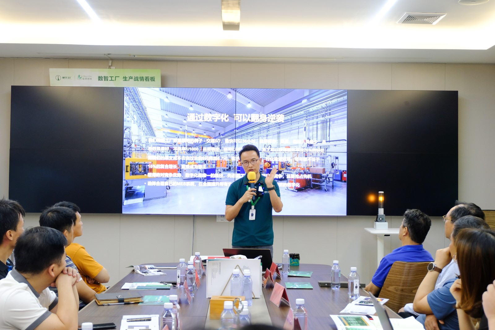 開放日鄭校長會議室演講 開放日鄭校長會議室演講