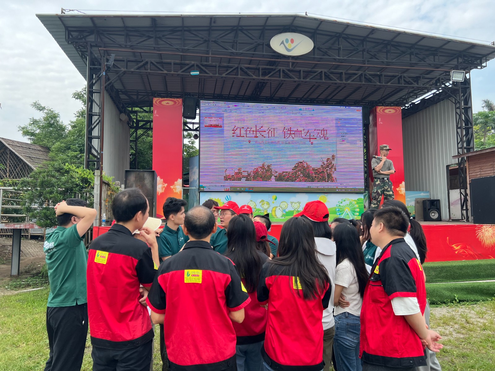 商量戰術2 商量戰術2