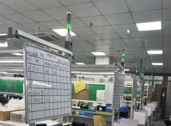 深圳夜光科技上線樹字MES管理系統