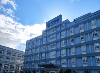 大洋電機(jī)（電機(jī)）