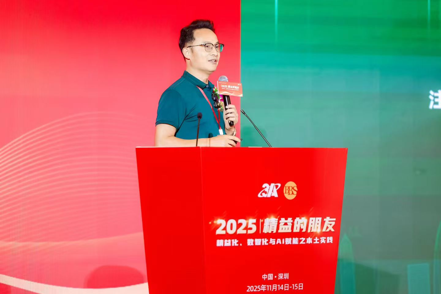 鄭校長演講 鄭校長演講