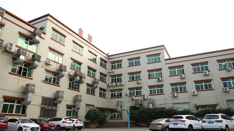 樹字標品MES效率提升系統，破解制造業效率困局