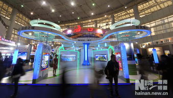 2010年中國海口國際旅游商品交易會隆重開幕，推動國際旅行合作