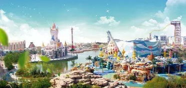 大手筆！濱海新區國際旅游集散中心正式啟航，開啟國際旅行新篇章